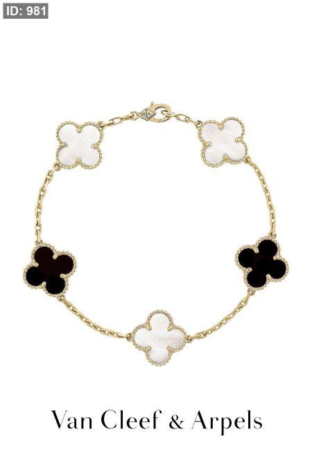 سوارة - Van Cleef / كفالة سنة لون